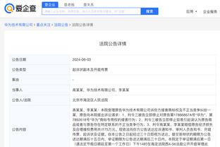 开云app在线登录入口网页版截图1
